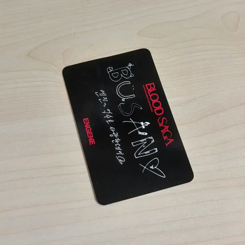 [BUNJANG] ENHYPEN Sunghoon Blood Sangha Busan Engine Zone Jay Photocard / 엔하이픈 블러드사가 부산콘 엔진존 제이 포카