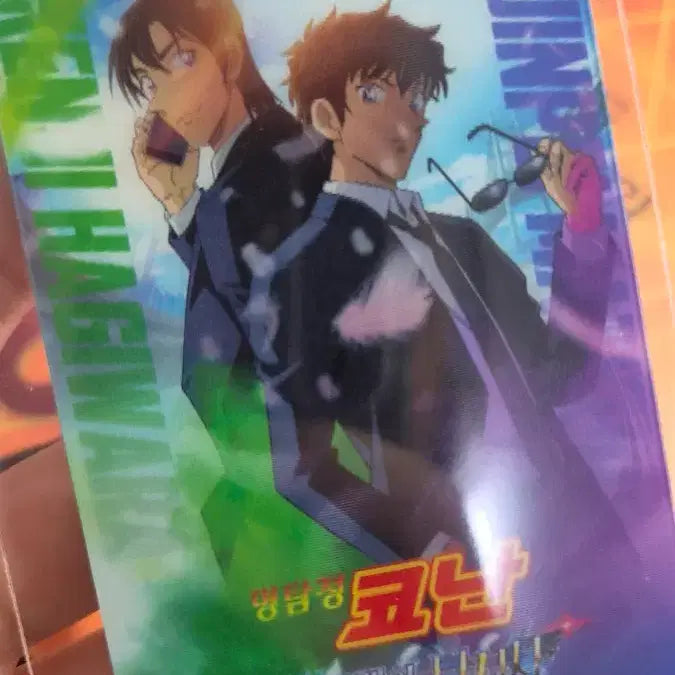 [BUNJANG] Detective Conan Matsuda Jinpei Black Angel Special Edition / 코난 마츠다 진페이 하기와라 하이웨이의 타천사 특전