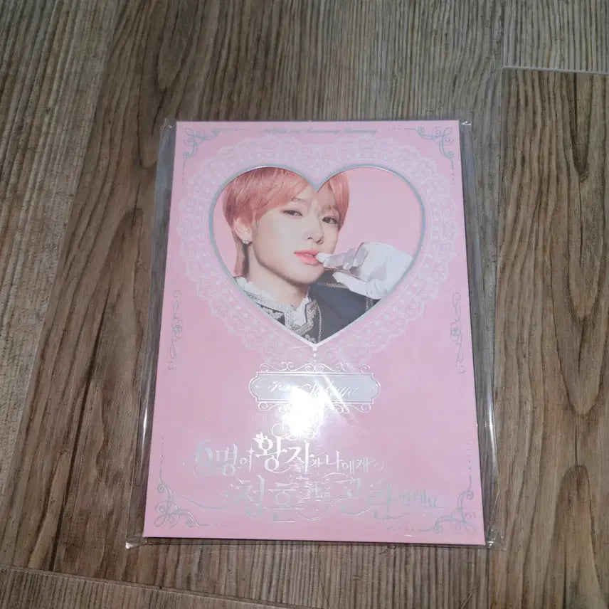 [BUNJANG] NCT WISH Sakuya 2nd Anniversary Fanmeeting Photo Set Sealed / 엔시티 위시 사쿠야 2주년 팬미팅 포토세트 미개봉