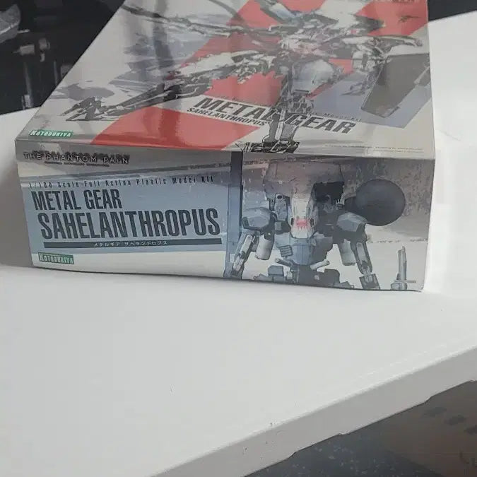 [BUNJANG] Kotobukiya Metal Gear 1/100 Sahelanthropus Plastic Model Kit / 고토부키야 메탈기어 1/100 사헤란트롭스 프라모델