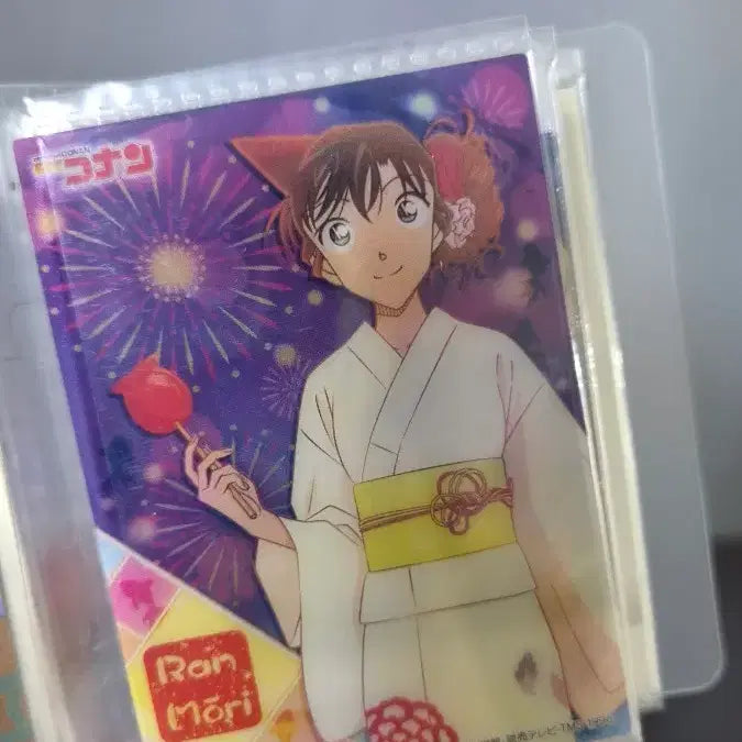 [BUNJANG] Detective Conan Ran Mouri "Pasha" Card Bundle Set / 일괄 명탐정 코난 카드 파샤 모리 란
