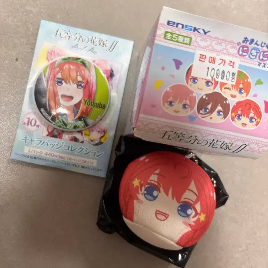 [BUNJANG] The Quintessential Quintuplets Badges and Plush Keychains / 오등분의 신부 굿즈