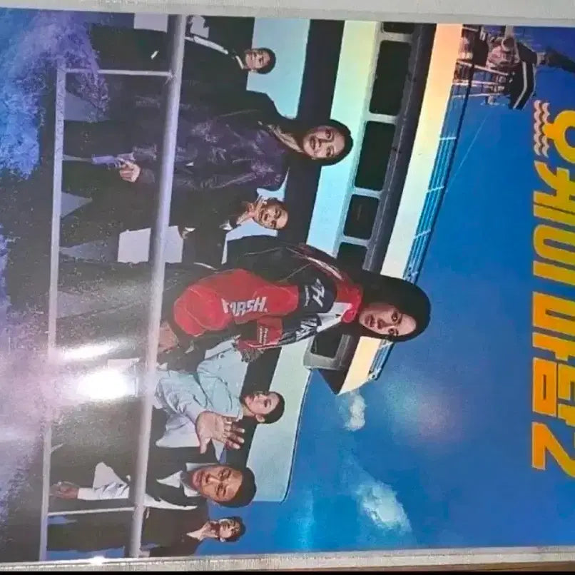 [BUNJANG] OK Madame 2 Art Card / 오케이마담2 아트카드