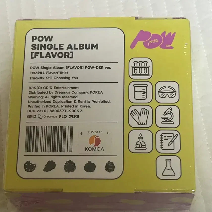 [BUNJANG] POW Flav-er Album &