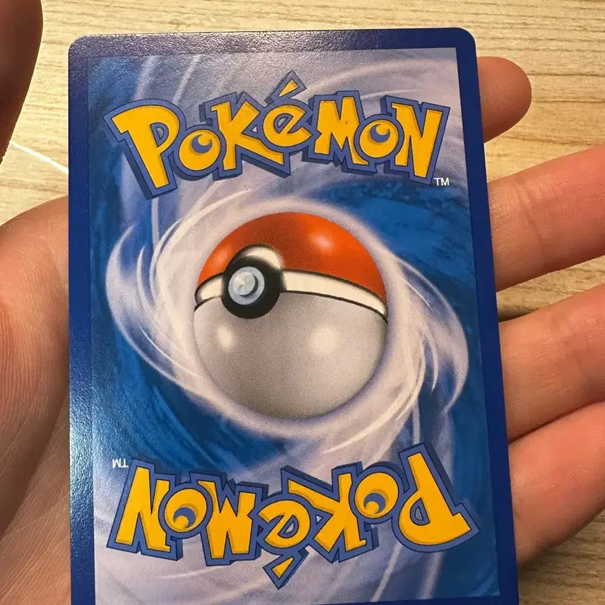 [BUNJANG] Woodking GX SR / 나무킹 GX SR