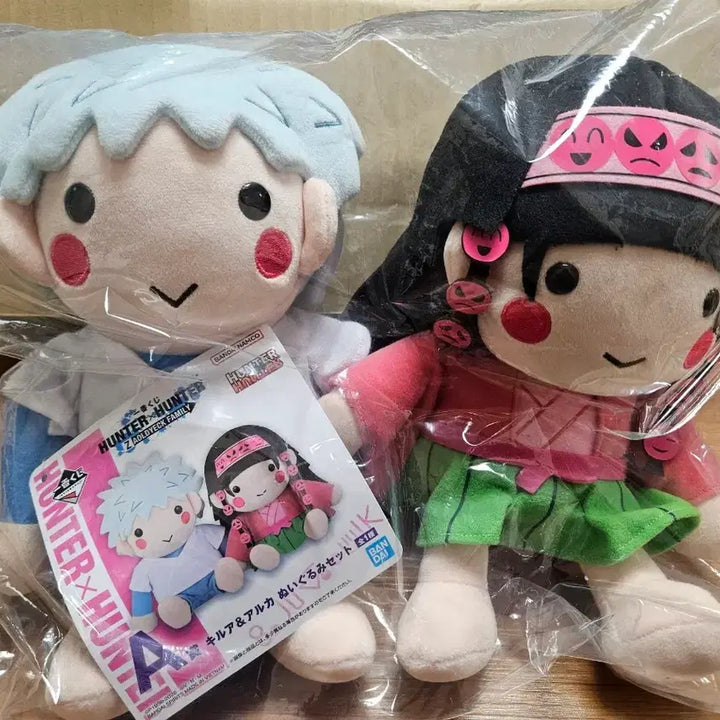 [BUNJANG] Hunter x Hunter Kirua A Prize Plush / 헌터헌터A상 키르아 아르카 인형 판매