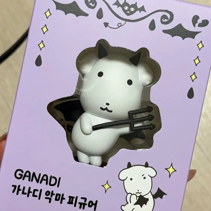 [BUNJANG] Ganadi Devil Figure New / 가나디 악마 피규어 새상품