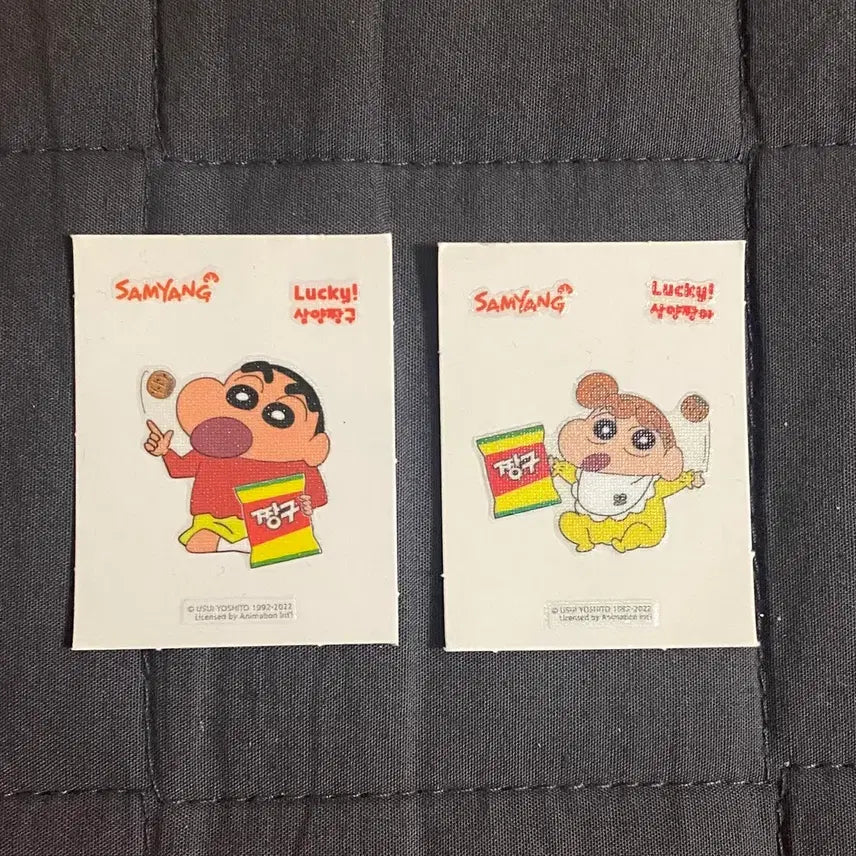 [BUNJANG] Samyang Crayon Shin-chan Lucky Ppukppukkuseal Sticker Set / 삼양 짱구 럭키 띠부씰 짱구 짱아 시크릿 레어 띠부띠부씰