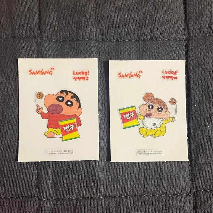 [BUNJANG] Samyang Crayon Shin-chan Lucky Ppukppukkuseal Sticker Set / 삼양 짱구 럭키 띠부씰 짱구 짱아 시크릿 레어 띠부띠부씰
