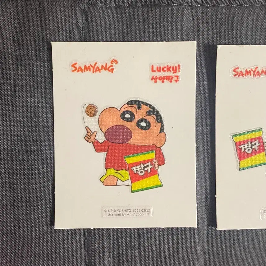 [BUNJANG] Samyang Crayon Shin-chan Lucky Ppukppukkuseal Sticker Set / 삼양 짱구 럭키 띠부씰 짱구 짱아 시크릿 레어 띠부띠부씰