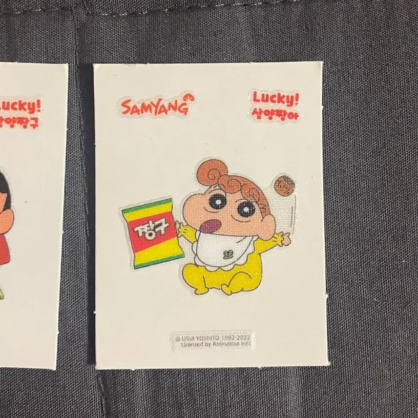[BUNJANG] Samyang Crayon Shin-chan Lucky Ppukppukkuseal Sticker Set / 삼양 짱구 럭키 띠부씰 짱구 짱아 시크릿 레어 띠부띠부씰