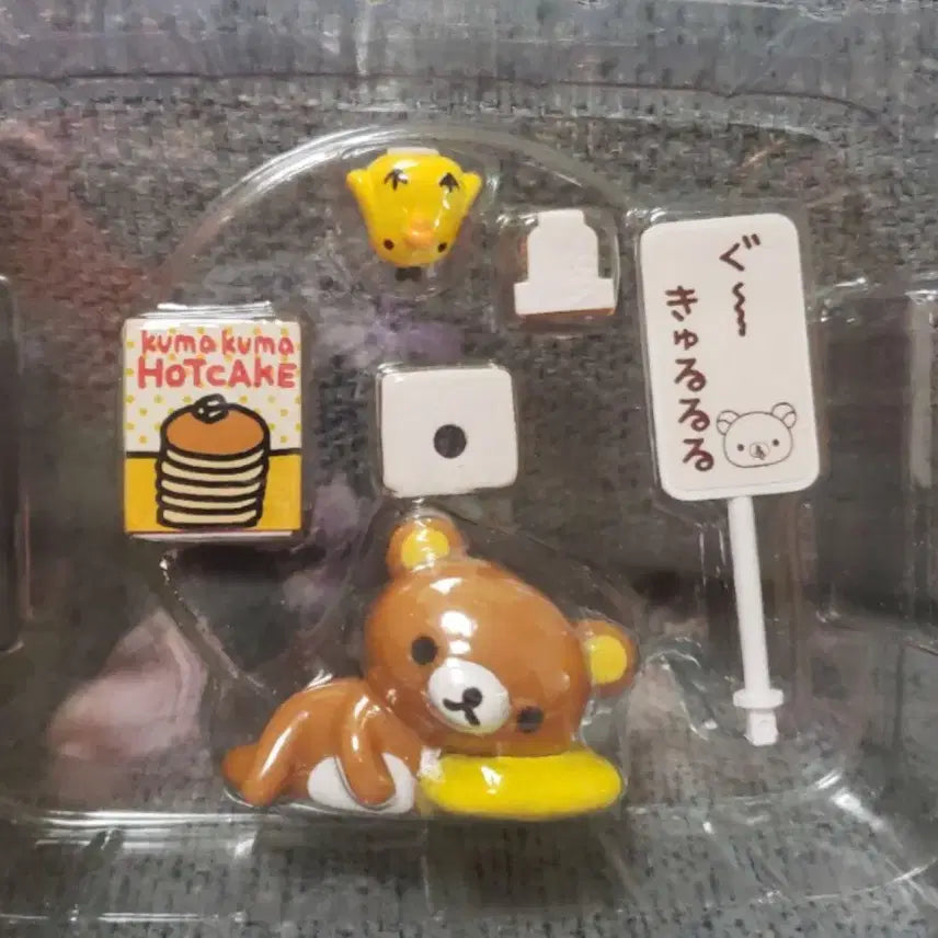 [BUNJANG] San-X Rilakkuma Nohokhon Diorama Figure (Yellow) / 리락쿠마 디오라마 노호혼 솔라 피규어