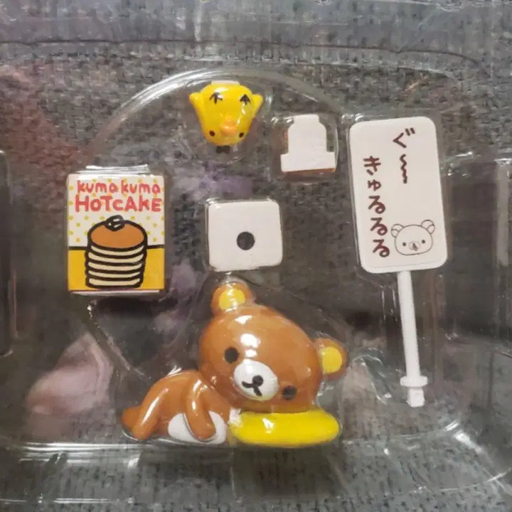 [BUNJANG] San-X Rilakkuma Nohokhon Diorama Figure (Yellow) / 리락쿠마 디오라마 노호혼 솔라 피규어