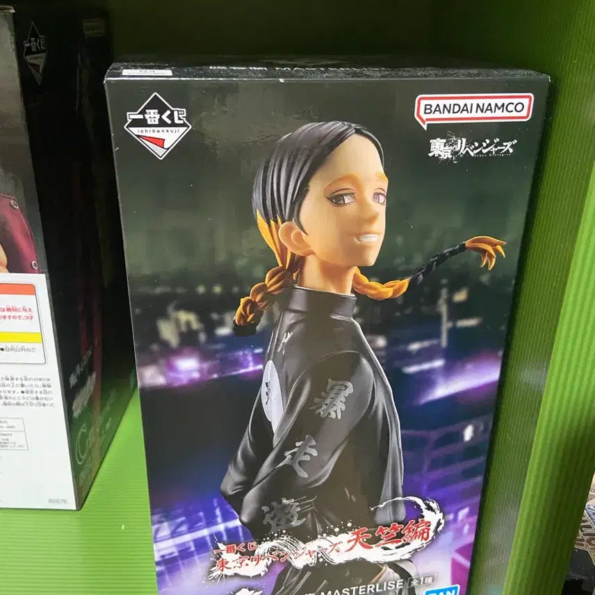 [BUNJANG] Tokyo Revengers Haitani Ran Figure Ichiban Kuji C Prize / 도쿄리벤저스 하이타니 란 피규어 제일복권 쿠지 c상 도리벤 형제