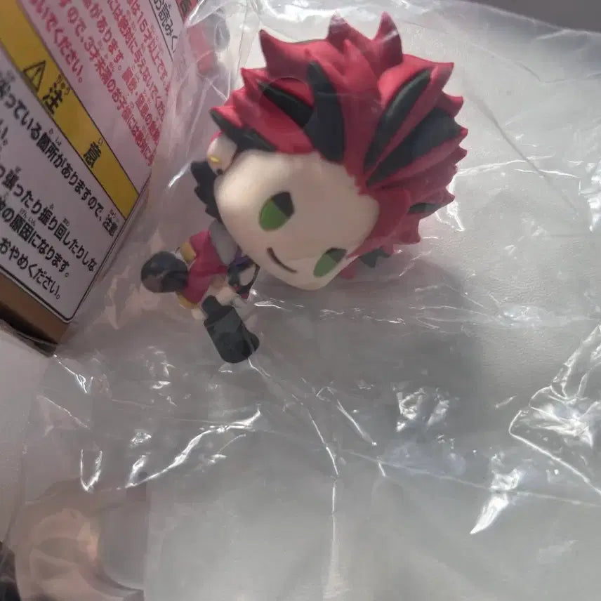 [BUNJANG] Ensemble Stars Kiryu Kuro Punipuni Beans Plush / 앙상블스타즈 이치방쿠지 홍월 키류 쿠로 푸니빈즈