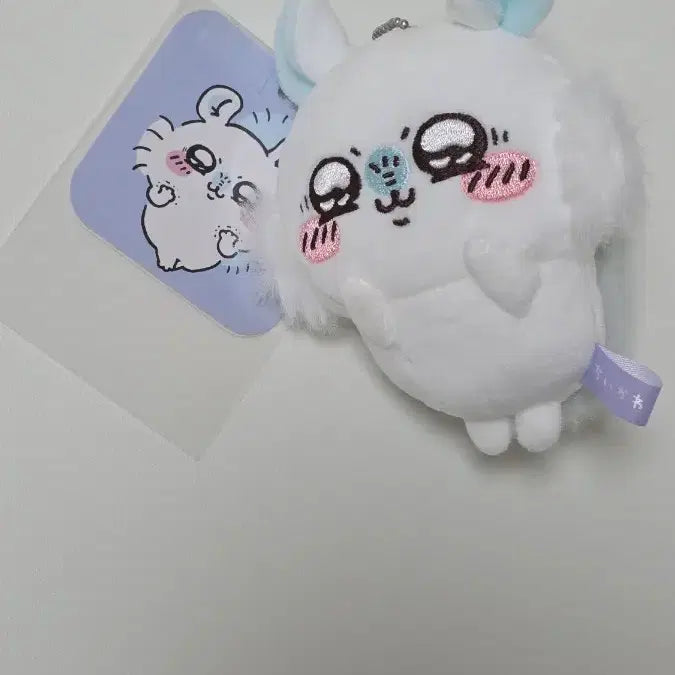 [BUNJANG] Momonga Kuji Keyring / 모몽가 쿠지 해냈다