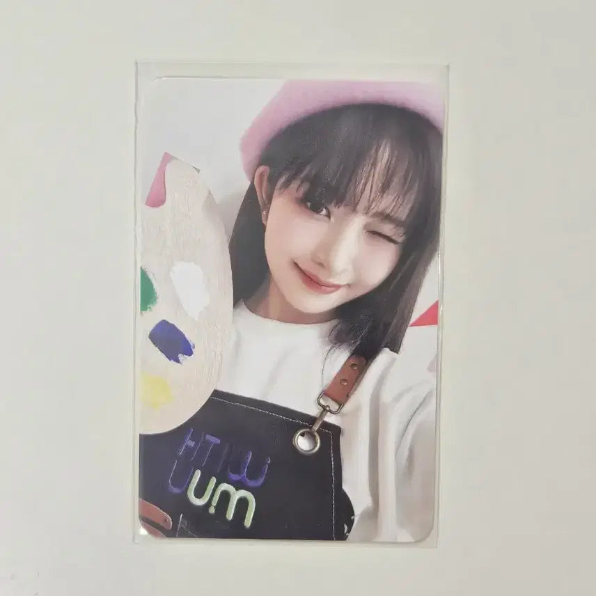 [BUNJANG] IVE Rei Wonyoung Music Korea Lucky Draw POB Photocard / 마인 위드뮤 레이럭드미공포