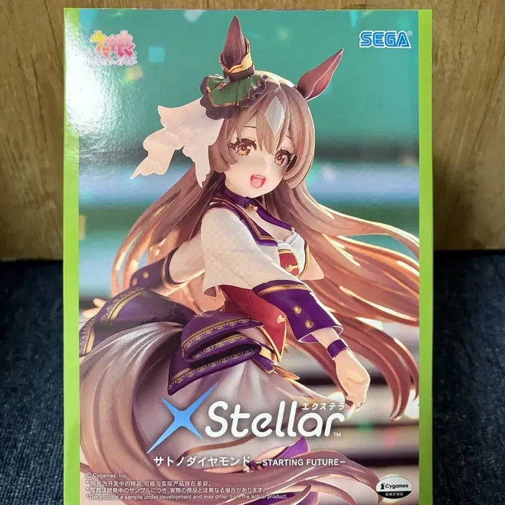 [BUNJANG] Sega Satono Diamond Figure / 세카 사토노 다이아몬드 피규어