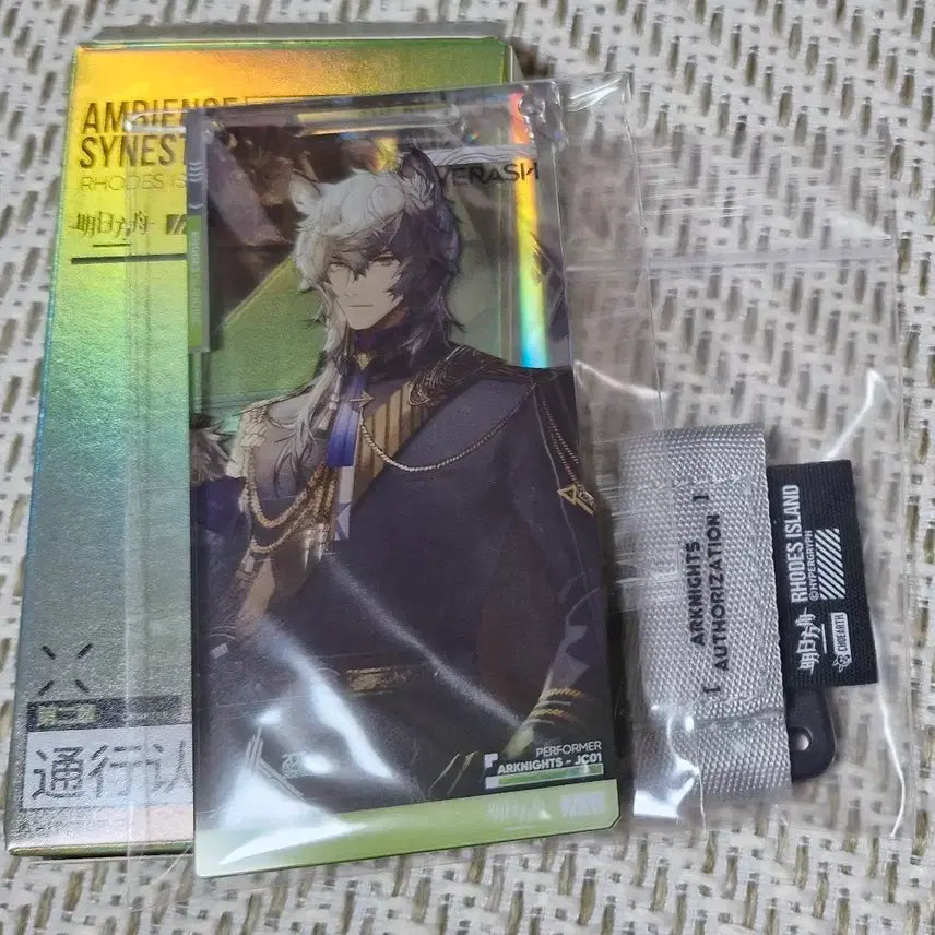 [BUNJANG] Arknights 2024 SilverAsh Commemorative Pass / 명일방주 24년도 음악회 실버애쉬 통행증 판매