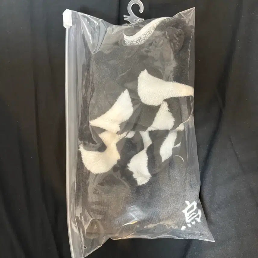 [BUNJANG] Haikyuu Karasuno High School Sports Towel / 하이큐 카라스노 스포츠 타올