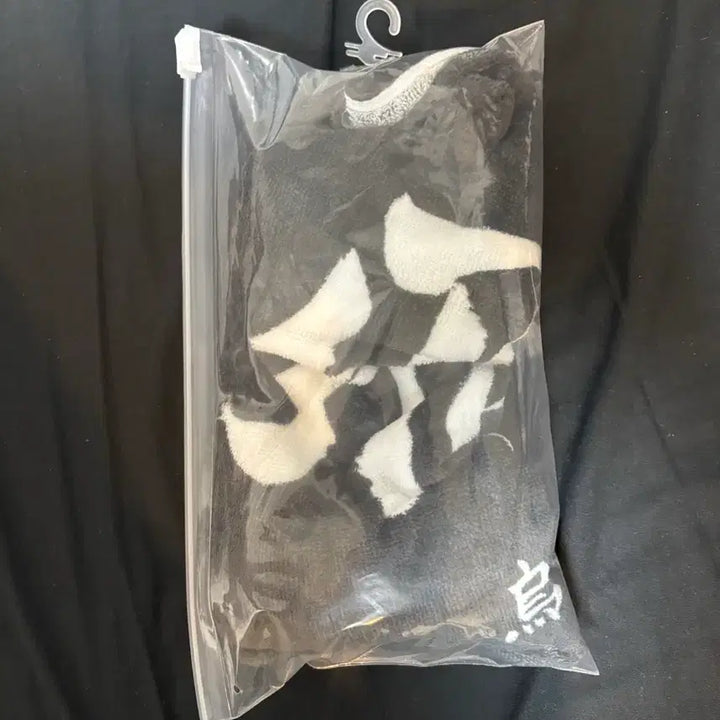 [BUNJANG] Haikyuu Karasuno High School Sports Towel / 하이큐 카라스노 스포츠 타올