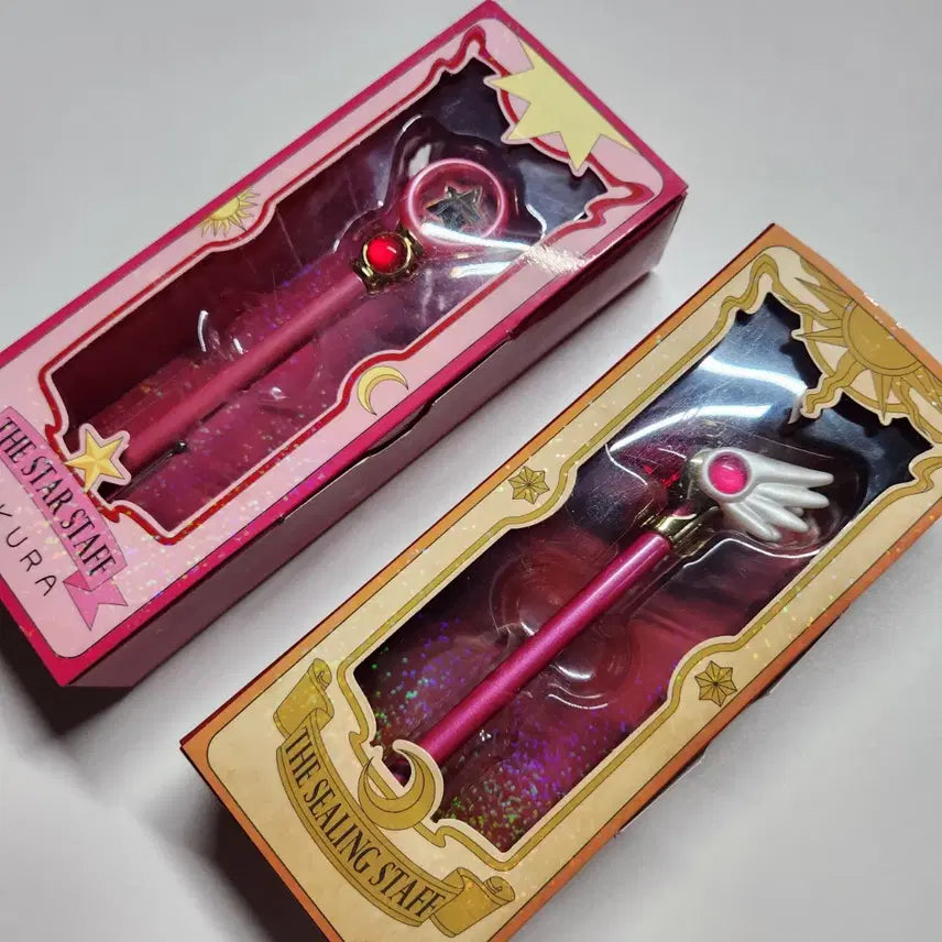 [BUNJANG] Bandai Cardcaptor Sakura Pointer Ballpoint Pen Set / 급처)반다이 카드캡터 체리(카드캡터 사쿠라) 지시봉 볼펜 세트