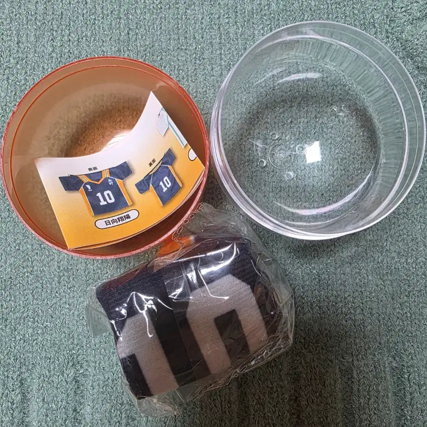 [BUNJANG] Haikyuu!! Hinata Uniform Pouch / 하이큐 유니폼 파우치 히나타