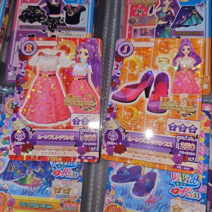 [BUNJANG] Aikatsu Mizuki Casual Wear Card Set / 아이엠스타 아이카츠 카드 미즈키 사복 카드 / 일판