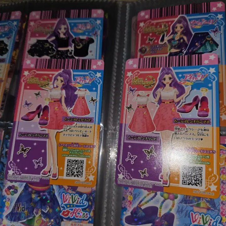 [BUNJANG] Aikatsu Mizuki Casual Wear Card Set / 아이엠스타 아이카츠 카드 미즈키 사복 카드 / 일판