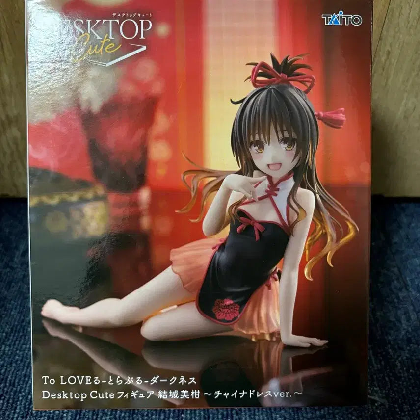 [BUNJANG] To Love Ru Yuuki Mikan Desktop Figure / 투러브 유우키 미캉 데스크탑 피규어