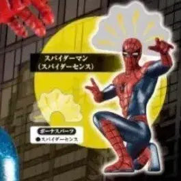 [BUNJANG] Takara Tomy Arts Spider-Man Spider-Sense Gacha Figure / 스파이더맨 타카라토미아츠 sr+ 가챠 피규어 스파이더센스