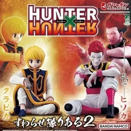 [BUNJANG] Hunter x Hunter Swarasetai Gacha Figure Series 2 / 헌터x헌터 스와라세타이 가챠 피규어 2탄 크라피카 히소카 일괄