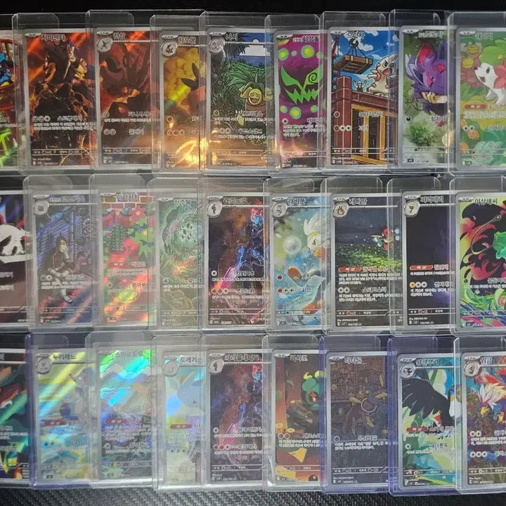 [BUNJANG] Pokemon Cards AR Set - Japanese &amp; Korean Versions / 포켓몬카드 Ar 60장. 일판33개 + 한판27개