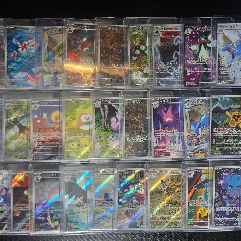 [BUNJANG] Pokemon Cards AR Set - Japanese &amp; Korean Versions / 포켓몬카드 Ar 60장. 일판33개 + 한판27개