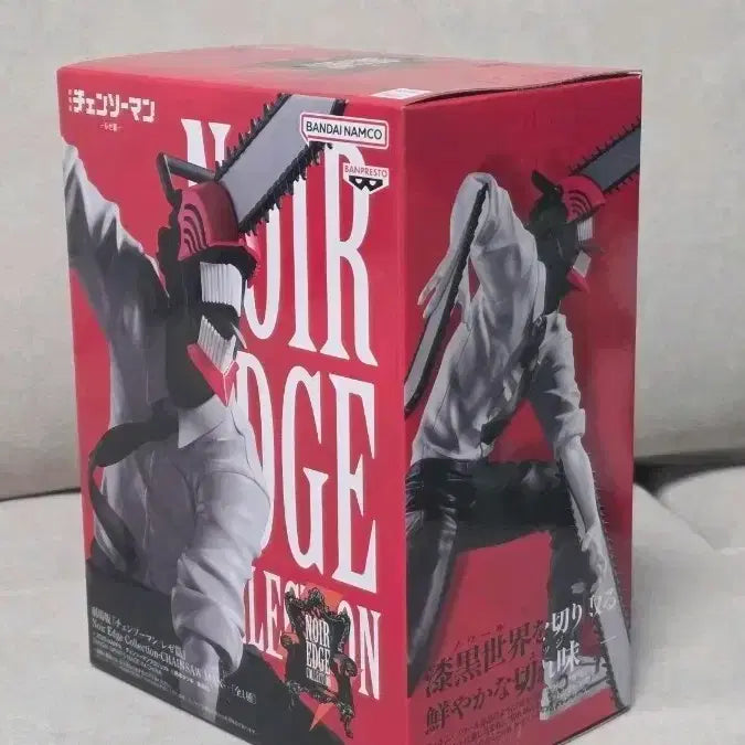 [BUNJANG] Chainsaw Man Noir Edge Collection Figure (Sealed) / 미개봉) 체인소맨 느와르  엣지 컬렉션 피규어