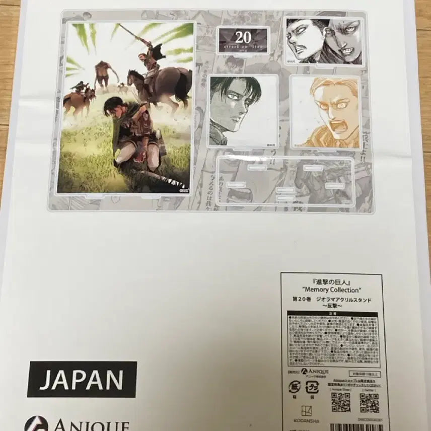 [BUNJANG] Attack on Titan Ani-Q Diorama Acrylic Stand - Erwin, Levi, Zeke (Beast Titan) / 진격의 거인 애니큐 애니크 디오라마 20권 아크릴 스탠드 엘빈 리바이 지크 짐승거인
