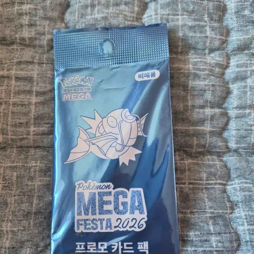 [BUNJANG] Pokemon Mega Festa 2026 Promo Card Pack / 포켓몬 메가 페스타 2026 프로모 카드 팩