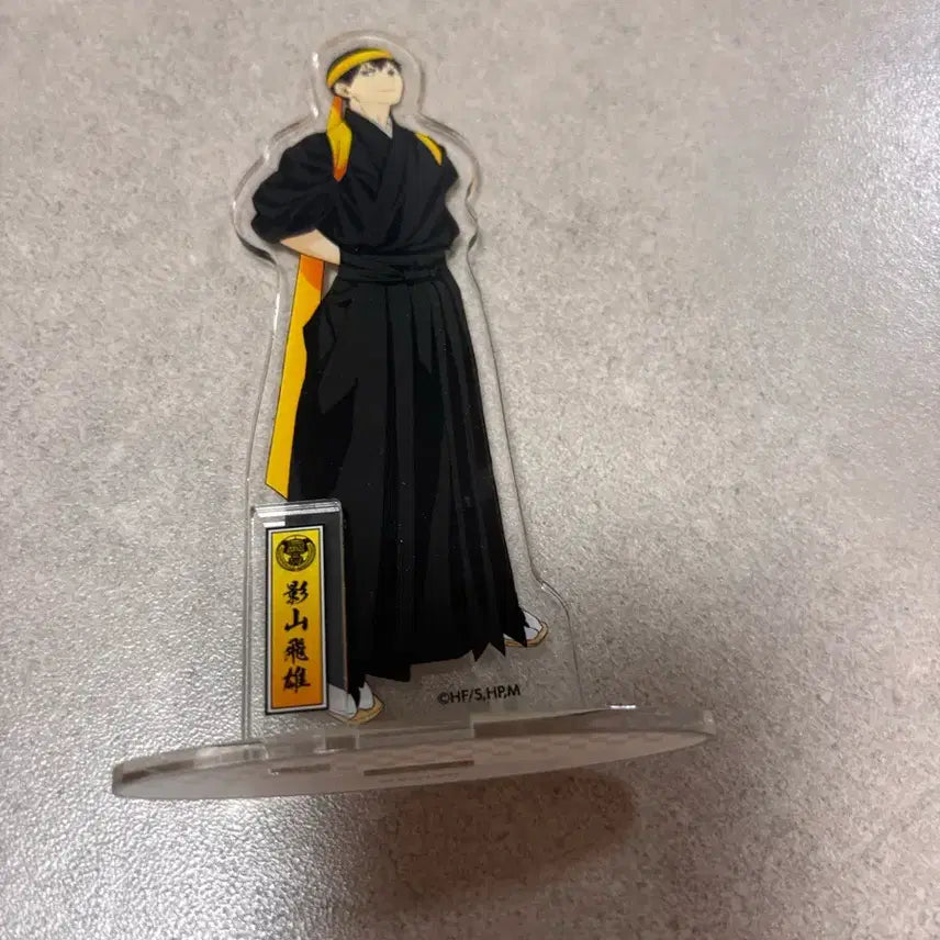 [BUNJANG] Kageyama Acrylic Stand Bundle Set / 카게야마 아크릴 일괄판매