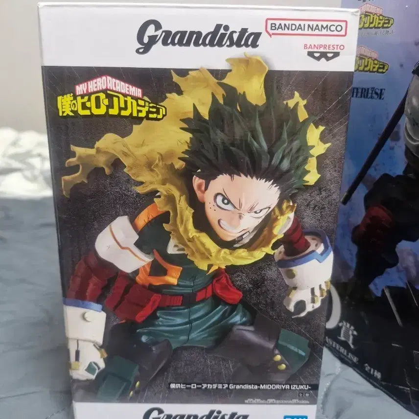 [BUNJANG] My Hero Academia Izuku Midoriya Grandista Figure (Unsealed) / 나의히어로아카데미아 미도리야 이즈쿠 피규어(개봉)