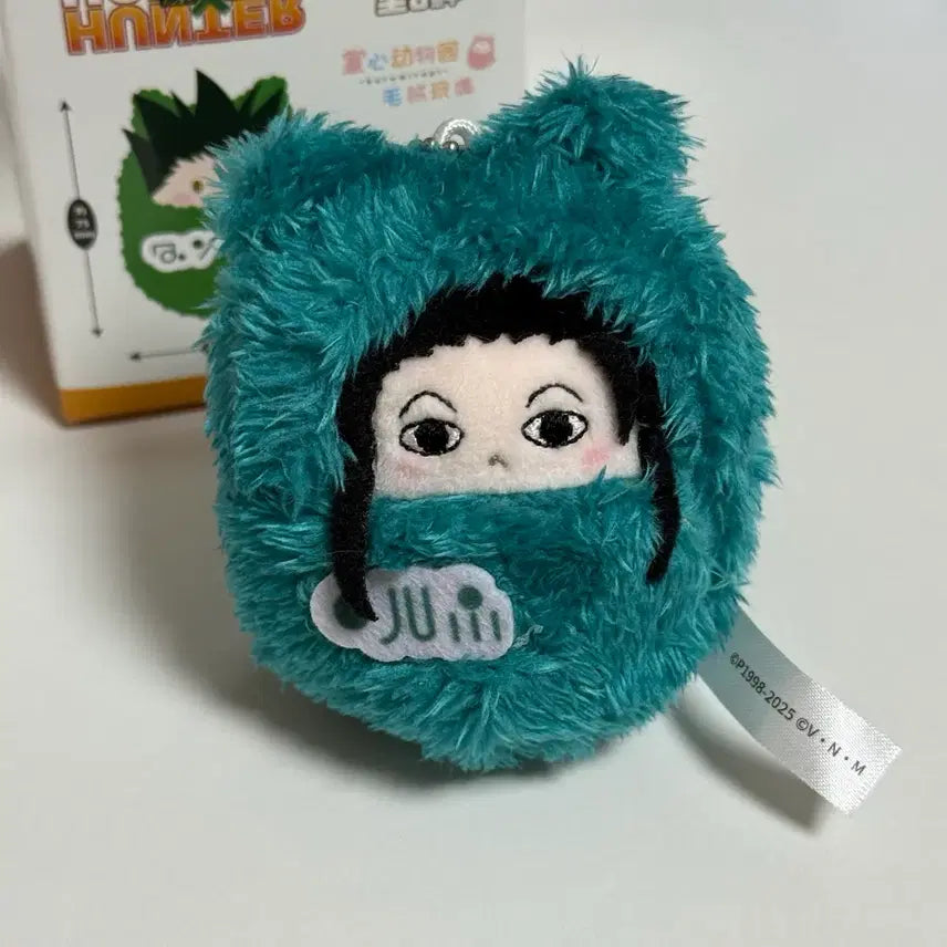 [BUNJANG] Hunter x Hunter Illumi Tappy Plush / 헌터X헌터 타피누이 이르미