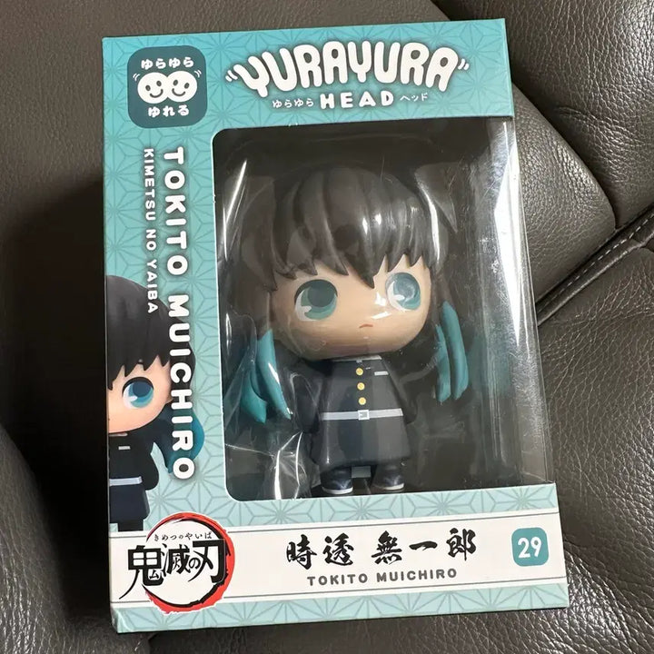 [BUNJANG] Demon Slayer Muichiro Tokito Yurayura Head Figure (Sealed) / 미개봉)귀멸의 칼날 무이치로 유라유라