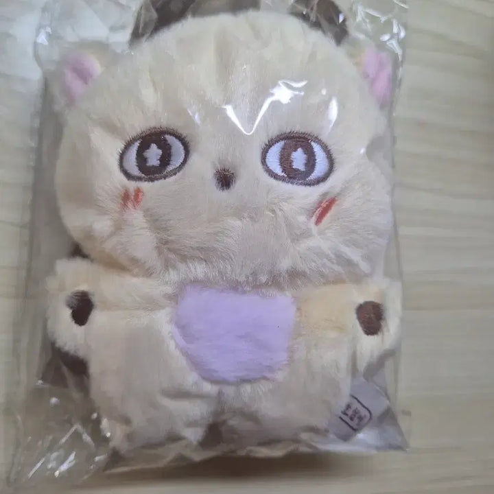 [BUNJANG] Park Jihoon So-sim-i Plush Keychain (Sealed) / (미개봉!!) 박지훈 소심이 정품