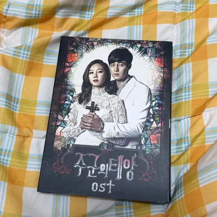 [BUNJANG] The Master&