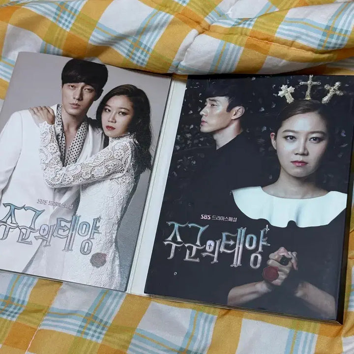 [BUNJANG] The Master&
