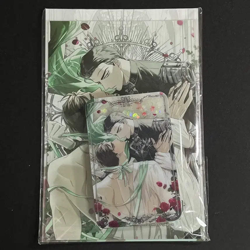 [BUNJANG] Glepyk Green Elephant Acrylic Sealed / 녹색전상 글리픽 아크릴 미개봉