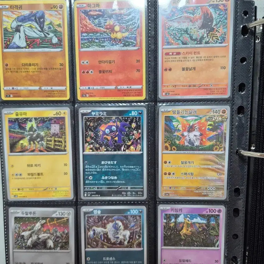 [BUNJANG] Pokemon Card Illustrator Set (9 Types) / 
