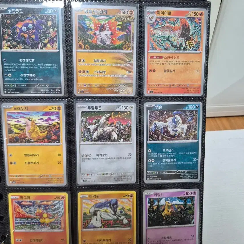 [BUNJANG] Pokemon Card Artist Shinjikanda Illustration Set (9 Types) / 