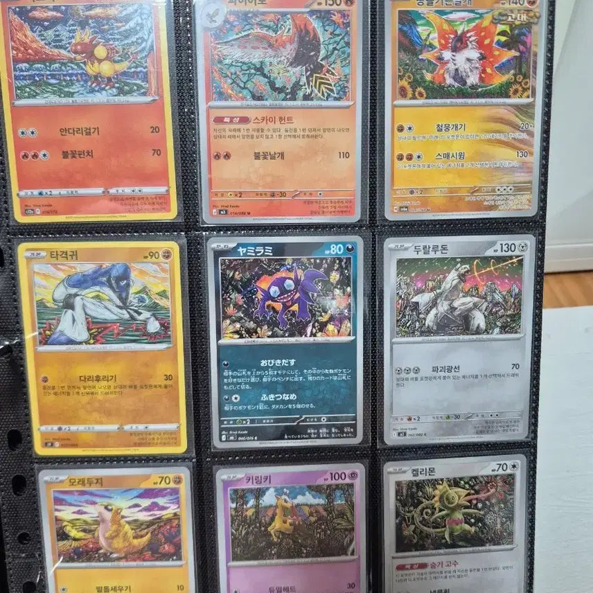 [BUNJANG] Pokemon Card Set - Illustrator Shinji Kanda - 9 Types Bundle / 
