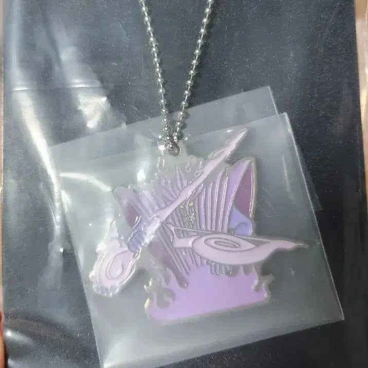 [BUNJANG] Naruto Sasuke Susanoo G Prize Figure / 나루토 쿠지 사스케 스사노오 g상