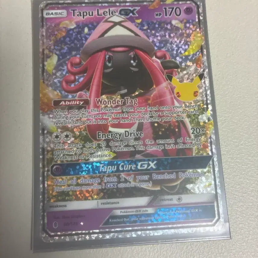 [BUNJANG] Pokémon Kapuna-nui 25th Anniversary North American Promo Card / 카푸나비나 북미판 25주년 프로모카드